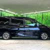 nissan serena 2016 quick_quick_GFC27_GFC27-013200 image 18