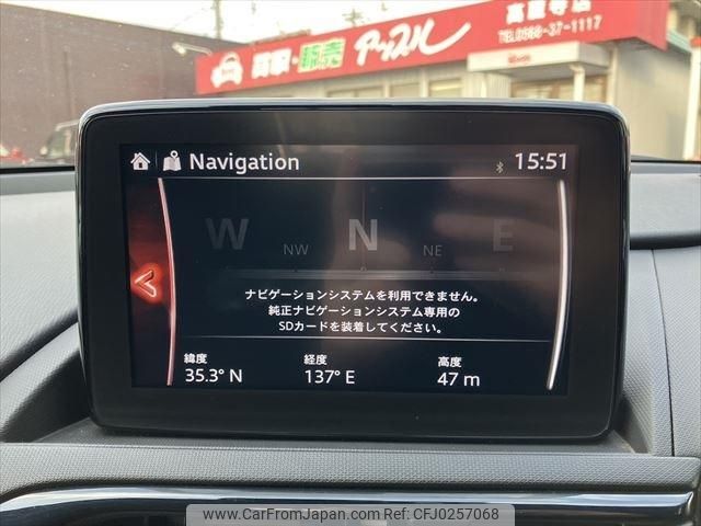 mazda roadster 2018 -MAZDA--Roadster 5BA-ND5RC--ND5RC-300425---MAZDA--Roadster 5BA-ND5RC--ND5RC-300425- image 2