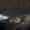 toyota 86 2014 CFJ1562723 image 15