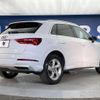 audi q3 2021 CFJ1751475 image 20