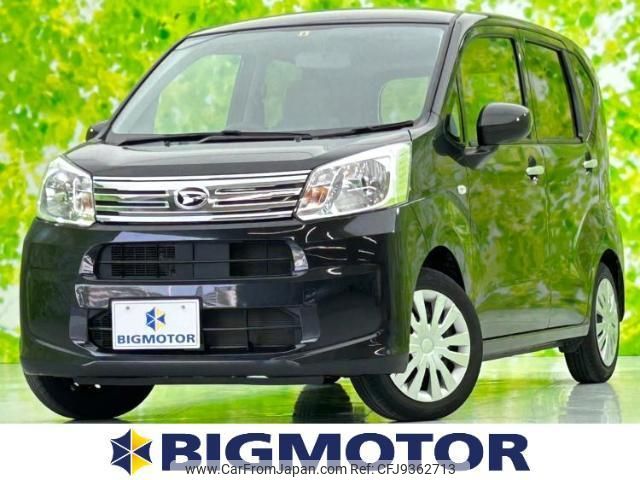 daihatsu move 2020 quick_quick_5BA-LA150S_LA150S-2061901 image 1