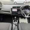 honda fit 2016 -HONDA--Fit DBA-GK3--GK3-1212954---HONDA--Fit DBA-GK3--GK3-1212954- image 17