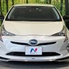 toyota prius 2016 -TOYOTA--Prius DAA-ZVW50--ZVW50-6052433---TOYOTA--Prius DAA-ZVW50--ZVW50-6052433- image 15