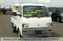 mitsubishi minicab-truck 1996 No.15723