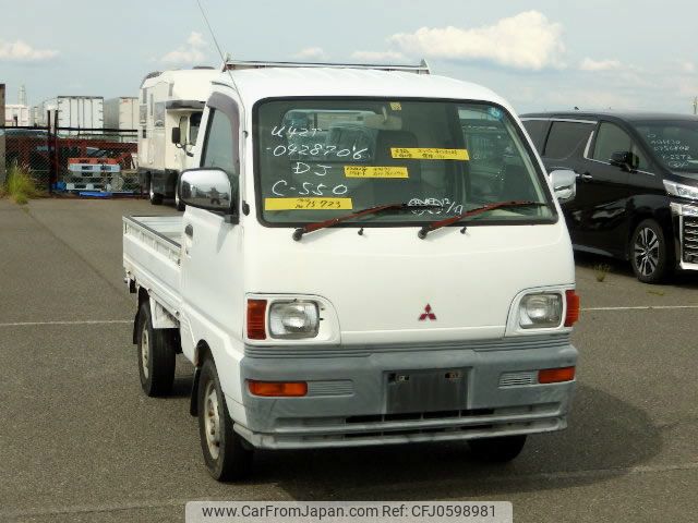 mitsubishi minicab-truck 1996 No.15723 image 2