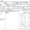 toyota prius 2012 -TOYOTA 【大宮 303ﾁ3354】--Prius DAA-ZVW30--ZVW30-1507189---TOYOTA 【大宮 303ﾁ3354】--Prius DAA-ZVW30--ZVW30-1507189- image 3