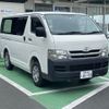 toyota regiusace-van 2008 -TOYOTA 【群馬 400ﾜ4159】--Regius ace Van TRH200V--0087432---TOYOTA 【群馬 400ﾜ4159】--Regius ace Van TRH200V--0087432- image 11