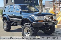 toyota land-cruiser-80 1997 quick_quick_E-FZJ80G_FZJ800175222