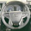toyota alphard 2015 -TOYOTA--Alphard DAA-AYH30W--AYH30-0021331---TOYOTA--Alphard DAA-AYH30W--AYH30-0021331- image 12