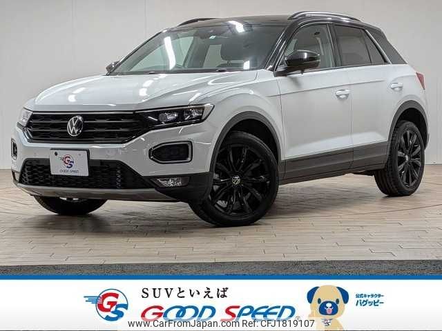 volkswagen volkswagen-others 2022 CFJ1819107 image 1