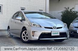 toyota prius 2014 -TOYOTA--Prius DAA-ZVW30--ZVW30-5737780---TOYOTA--Prius DAA-ZVW30--ZVW30-5737780-