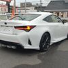 lexus rc 2023 CFJ1893437 image 3