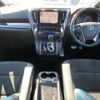 toyota vellfire 2020 quick_quick_3BA-AGH30W_9018873 image 3