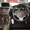 lexus nx 2016 -LEXUS--Lexus NX DBA-AGZ10--AGZ10-1011010---LEXUS--Lexus NX DBA-AGZ10--AGZ10-1011010- image 8