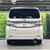 toyota vellfire 2014 -TOYOTA--Vellfire DBA-ANH20W--ANH20-8340822---TOYOTA--Vellfire DBA-ANH20W--ANH20-8340822- image 17