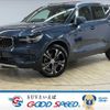 volvo xc40 2018 -VOLVO--Volvo XC40 DBA-XB420XC--YV1XZACMCK2059133---VOLVO--Volvo XC40 DBA-XB420XC--YV1XZACMCK2059133- image 1