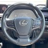 lexus ux 2019 CFJ1590198 image 3