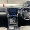 toyota alphard 2019 quick_quick_DAA-AYH30W_AYH30-0082693 image 2