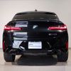 bmw x4 2024 CFJ1738902 image 2