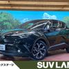 toyota c-hr 2017 CFJ1759580 image 1