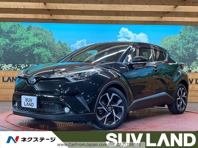 toyota c-hr 2017 CFJ1759580 image 1