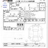 toyota aqua 2022 CFJ1758735 image 3