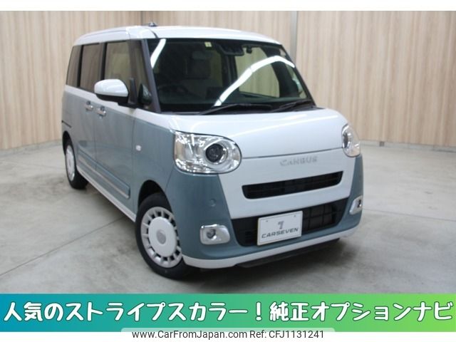 daihatsu move-canbus 2022 -DAIHATSU--Move Canbus 5BA-LA850S--LA850S-0001942---DAIHATSU--Move Canbus 5BA-LA850S--LA850S-0001942- image 1
