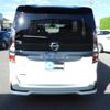 nissan serena 2022 -NISSAN 【名変中 】--Serena GFC27--244462---NISSAN 【名変中 】--Serena GFC27--244462- image 29