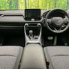 toyota rav4 2021 CFJ1708005 image 3