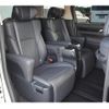 toyota alphard 2020 -TOYOTA--Alphard DBA-AGH30W--AGH30-0300516---TOYOTA--Alphard DBA-AGH30W--AGH30-0300516- image 15