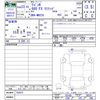 suzuki wagon-r 2011 CFJ1808207 image 3