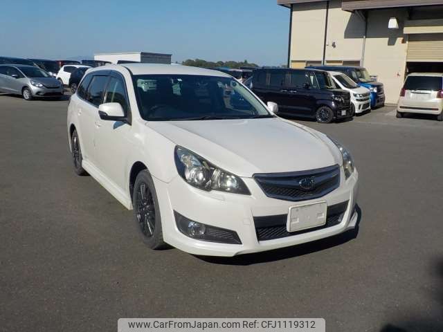 subaru legacy-touring-wagon 2012 -SUBARU--Legacy Wagon DBA-BR9--BR9-071346---SUBARU--Legacy Wagon DBA-BR9--BR9-071346- image 1