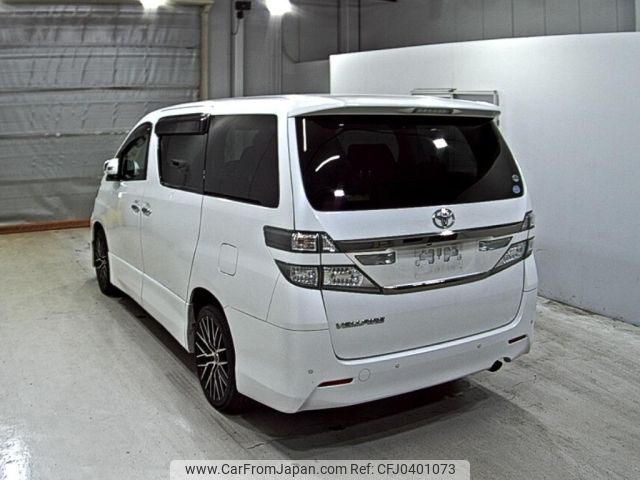 toyota vellfire 2011 -TOYOTA--Vellfire ANH25W-8033728---TOYOTA--Vellfire ANH25W-8033728- image 2