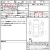 daihatsu taft 2023 quick_quick_5BA-LA900S_LA900S-0123594 image 19