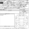 honda n-box 2022 -HONDA 【滋賀 581ほ4994】--N BOX JF3-5199349---HONDA 【滋賀 581ほ4994】--N BOX JF3-5199349- image 3