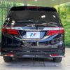 honda odyssey 2018 -HONDA--Odyssey 6AA-RC4--RC4-1153095---HONDA--Odyssey 6AA-RC4--RC4-1153095- image 17