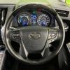 toyota alphard 2018 CFJ1647976 image 12