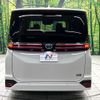 toyota voxy 2022 CFJ1822041 image 16