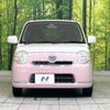 daihatsu mira-cocoa 2013 -DAIHATSU--Mira Cocoa DBA-L675S--L675S-0140791---DAIHATSU--Mira Cocoa DBA-L675S--L675S-0140791- image 15