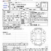 mitsubishi minicab-truck 2011 CFJ1643326 image 3