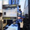 mitsubishi-fuso fighter 2015 -MITSUBISHI--Fuso Fighter TKG-FK61F--FK61F-586085---MITSUBISHI--Fuso Fighter TKG-FK61F--FK61F-586085- image 16