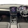 volvo xc40 2019 CFJ1716721 image 2