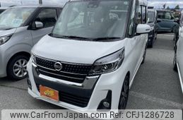 nissan dayz-roox 2017 -NISSAN--DAYZ Roox DBA-B21A--B21A-0361707---NISSAN--DAYZ Roox DBA-B21A--B21A-0361707-