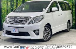 toyota alphard 2014 -TOYOTA--Alphard DBA-ANH20W--ANH20-8335789---TOYOTA--Alphard DBA-ANH20W--ANH20-8335789-