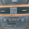 bmw 3-series 2006 CFJ1584340 image 16