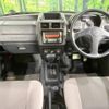 mitsubishi pajero-mini 2006 -MITSUBISHI--Pajero mini ABA-H58A--H58A-0701254---MITSUBISHI--Pajero mini ABA-H58A--H58A-0701254- image 2