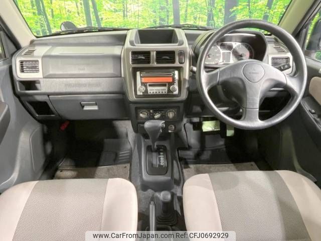 mitsubishi pajero-mini 2006 -MITSUBISHI--Pajero mini ABA-H58A--H58A-0701254---MITSUBISHI--Pajero mini ABA-H58A--H58A-0701254- image 2