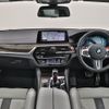 bmw m5 2019 -BMW--BMW M5 ABA-JF44M--WBSJF02070BW65152---BMW--BMW M5 ABA-JF44M--WBSJF02070BW65152- image 2