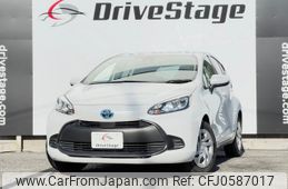 toyota aqua 2022 quick_quick_6AA-MXPK11_MXPK11-2093015