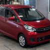 mitsubishi ek-wagon 2017 -MITSUBISHI--ek Wagon B11W-0320513---MITSUBISHI--ek Wagon B11W-0320513- image 5